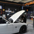 코끼리자동차공업사 이미지