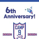 캠프나인정형외과의원 이미지