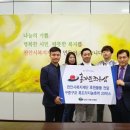홍가문조은삼 충청탑뉴스