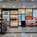 소리소플러스치과의원 이미지