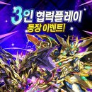 네오플레이 이미지