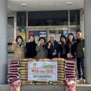 원주 중앙동 행정복지센터 이미지