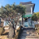 산촌묵밥 | 초정약수원탕 맛집 산촌묵밥 솔직후기