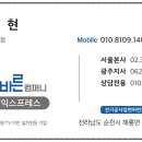 지에이컴퍼니 이미지