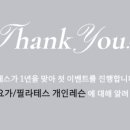 온더브레스 이미지
