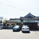 화수공원 이미지