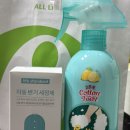 후아네수족관