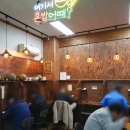 산막공단북9길 | 양산 산막공단 식사하기 좋은곳 구성부터 알찬 도원한식이 제격