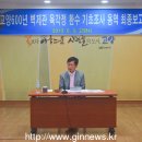 육각정