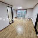 청도농협가스 이미지