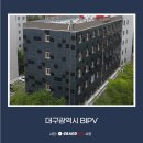 더썬태양광발전소 이미지