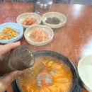 임진강어탕국수 이미지