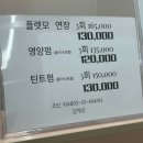 봉자뷰티 이미지