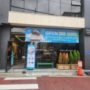 제주빙수 맛집 비스퀘어 방문솔직후기
