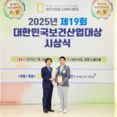 라인컬처의원 이미지