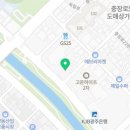 사단법인 대동문화재단 이미지