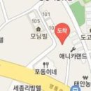 동수원현대셀프주유소 이미지