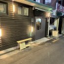[신당:신당포도당] 트렌디한 감성 분위기 좋은 신당동와인바