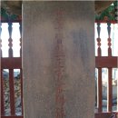 구례의길(남도이순신길) 이미지