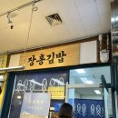 광장53호 이미지