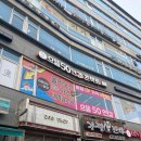 향남 안경 으뜸50안경 화성향남점 후기