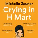 한영마트 이미지