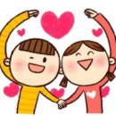 이앤김