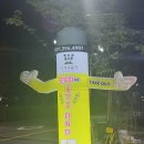 꼬치의품격(새솔점) 이미지