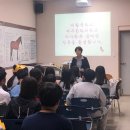 제주한라대학교 마사학부 실습승마장 네이버블로그