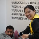 사회적 협동조합 늘품장애인 보호작업장 | [르포] “설명을 넘어 만남으로”… 제4회 오티즘엑스포 현장을 가다