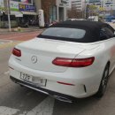 스마일카써비스 이미지