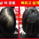 광산구-041 이미지