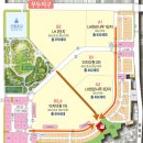 우두랜드 이미지