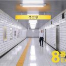 히히 - 고양시 일산서구 대산로 162 | 히히