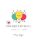 스피드메이트 의정부점 | [차] 캐스퍼 경차 엔진오일 첫 교체, 의정부 스피드메이트 정비 방문 예약 및 교체 비용 후기(현대카드M...