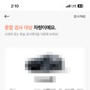 대흥모터스 이미지