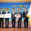 축산과학원