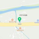 GS25 용인중부대로점 네이버블로그