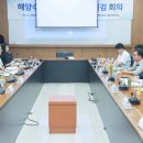 한국해양수산개발원 이미지