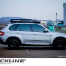 아우토라인 이미지