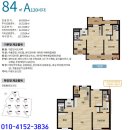 거제센트럴자이아파트 이미지