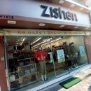 사건짱 투어 행정사 사무소 이미지