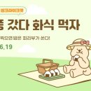 펫소풍 이미지