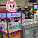 포당포당 이미지