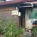 알암인권작은도서관 이미지