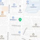 미시간부부치과의원 이미지