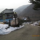 근도상사