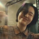 꽃놀이 간다 (Toe-Tapping Tunes / '2025) 이미지