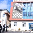 화양면사무소 이미지