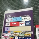 서울 강남 개나리아파트 근처 키즈카페 놀이터 캘리클럽 역삼점 이용 솔직 후기